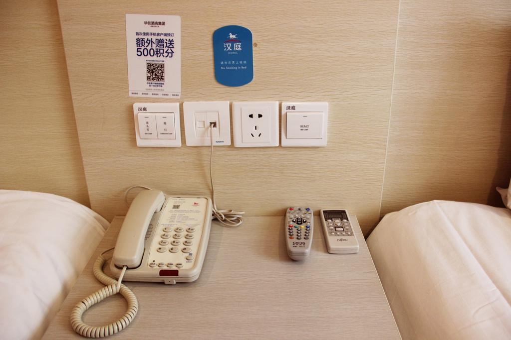 Hanting Express Shenzhen Bu Ji Railway Station Chambre photo